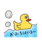 マスクの使い方。（個別スタンプ：13）