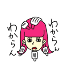 マスクの使い方。（個別スタンプ：19）
