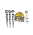 マスクの使い方。（個別スタンプ：20）