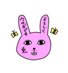 マスクの使い方。（個別スタンプ：21）