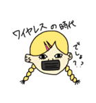 マスクの使い方。（個別スタンプ：31）