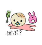 マスクの使い方。（個別スタンプ：33）