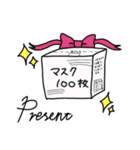 マスクの使い方。（個別スタンプ：35）