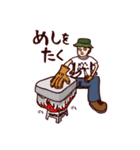まったりきゃんぷ02（個別スタンプ：7）