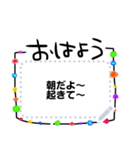 大好きな彼氏に送るSM（個別スタンプ：1）