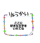 大好きな彼氏に送るSM（個別スタンプ：20）