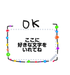 大好きな彼氏に送るSM（個別スタンプ：21）