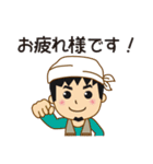 クロス職人専用スタンプ（個別スタンプ：2）