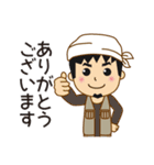クロス職人専用スタンプ（個別スタンプ：3）