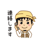 クロス職人専用スタンプ（個別スタンプ：13）