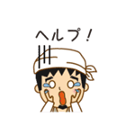 クロス職人専用スタンプ（個別スタンプ：19）