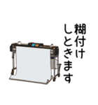 クロス職人専用スタンプ（個別スタンプ：25）