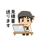 クロス職人専用スタンプ（個別スタンプ：30）
