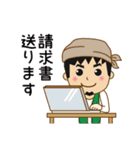 クロス職人専用スタンプ（個別スタンプ：31）