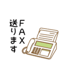 クロス職人専用スタンプ（個別スタンプ：33）