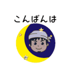クロス職人専用スタンプ（個別スタンプ：36）