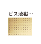 クロス職人専用スタンプ（個別スタンプ：40）