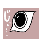 うすももいろのいきもの（個別スタンプ：2）