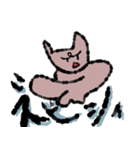うすももいろのいきもの（個別スタンプ：7）