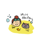 のんびりねこさんと赤毛のアメリ【敬語】（個別スタンプ：11）