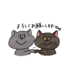 のんびりねこさんと赤毛のアメリ【敬語】（個別スタンプ：15）