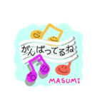 MASUMI LOVE MUSIC（個別スタンプ：1）