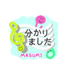 MASUMI LOVE MUSIC（個別スタンプ：3）