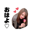 よろしくちゃん♡（個別スタンプ：1）