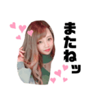 よろしくちゃん♡（個別スタンプ：8）