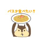 おねだりっくん（個別スタンプ：3）