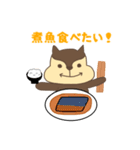 おねだりっくん（個別スタンプ：22）