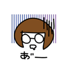 お顔でリアクションめがねボブおはぎちゃん（個別スタンプ：9）