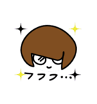 お顔でリアクションめがねボブおはぎちゃん（個別スタンプ：16）