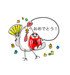 トリトコトリ（個別スタンプ：6）