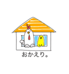 トリトコトリ（個別スタンプ：27）