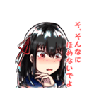 黒髪ちゃんのスタンプ（個別スタンプ：8）