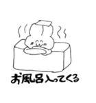 みみっちのスタンプ（個別スタンプ：2）