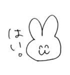 みみっちのスタンプ（個別スタンプ：4）