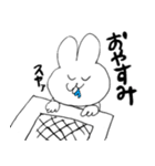 みみっちのスタンプ（個別スタンプ：8）