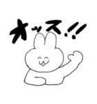 みみっちのスタンプ（個別スタンプ：10）