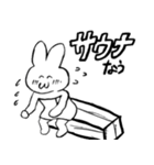 みみっちのスタンプ（個別スタンプ：15）
