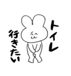 みみっちのスタンプ（個別スタンプ：16）