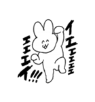 みみっちのスタンプ（個別スタンプ：17）