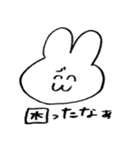 みみっちのスタンプ（個別スタンプ：26）