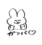 みみっちのスタンプ（個別スタンプ：30）