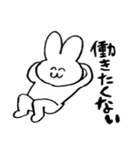 みみっちのスタンプ（個別スタンプ：33）