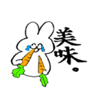 みみっちのスタンプ（個別スタンプ：34）