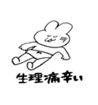 みみっちのスタンプ（個別スタンプ：37）