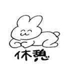 みみっちのスタンプ（個別スタンプ：38）