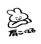 みみっちのスタンプ（個別スタンプ：40）